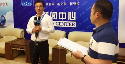 互联网金融正在面临行业变革，念钱安CEO钱景涛接受新华社采访  