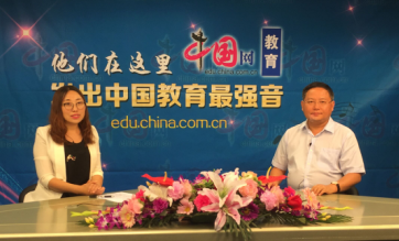 津桥国际创始人赵鹏接受中国网《教育名人堂》专访