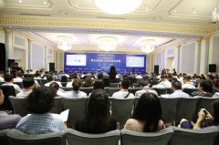 第二届天津绿色金融论坛在津举行 国美金融陈伟受邀出席 