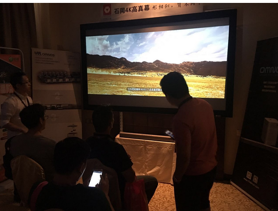 来音曼科技听全景声才是广州音响展的正确打开方式  